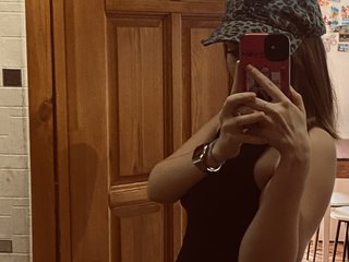 Chat vidéo érotique Ariel05