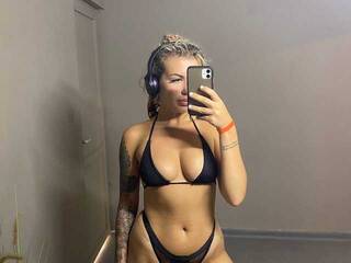 Chat vidéo érotique ArielArls