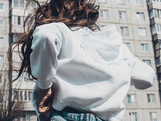 Chat vidéo érotique arieldreamy