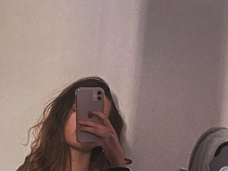 Chat vidéo érotique AriellaFerr00