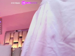 Chat vidéo érotique ArielMoore