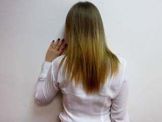 Chat vidéo érotique arielsin