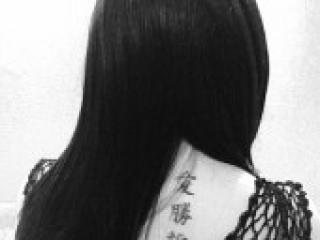 Chat vidéo érotique ariesgirl