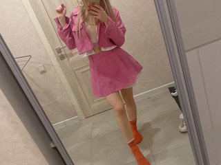 Chat vidéo érotique Arifmiask