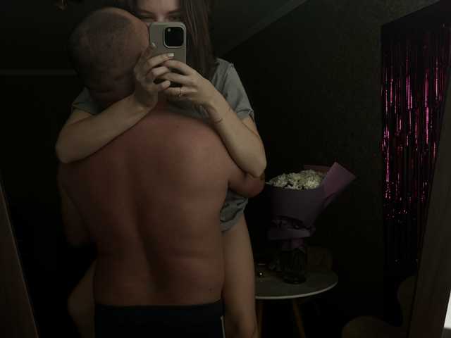 Photo du profil SexRoom