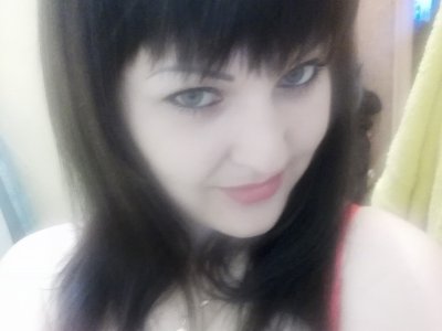 Photo du profil ArinaKiss