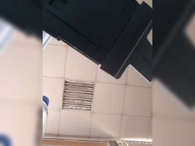 Captures d'écran de diffusion arinapsiholog