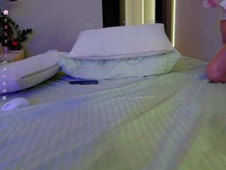 Chat vidéo érotique Arinelly