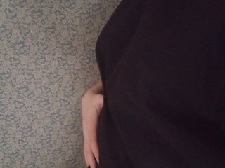 Chat vidéo érotique LisanK