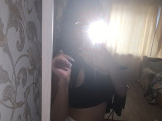 Chat vidéo érotique ariaaa