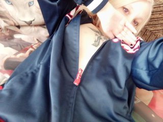 Chat vidéo érotique Arislove