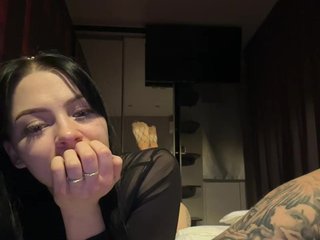 Chat vidéo érotique ArlinSt