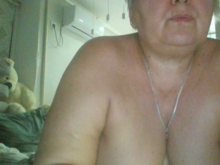 Chat vidéo érotique Arlisaac