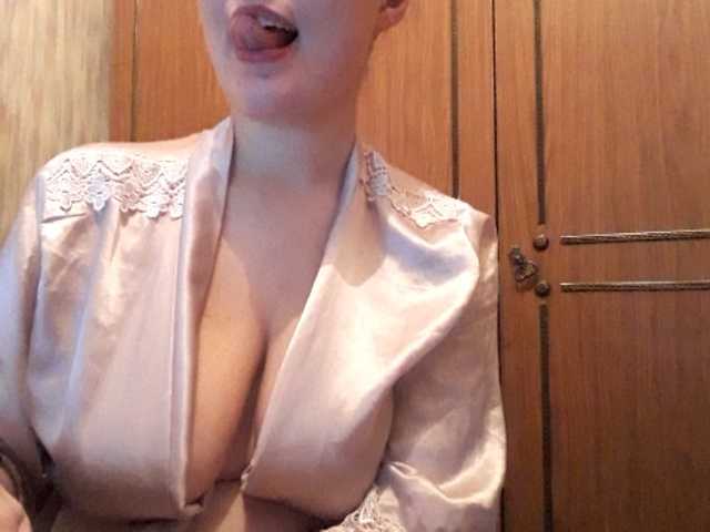Captures d'écran de diffusion Virgin_pussy