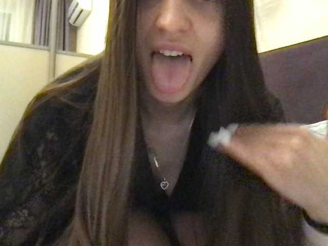 Captures d'écran de diffusion NICOLL_KISS_ME