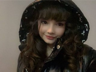 Chat vidéo érotique AryaStarky