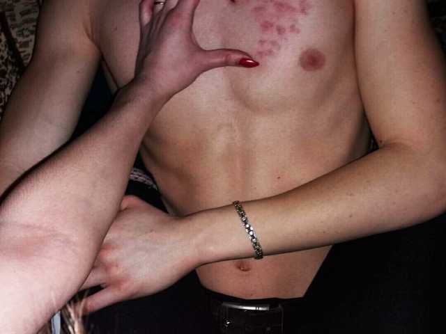 Photo du profil AryLexy