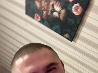 Chat vidéo érotique AryLexy