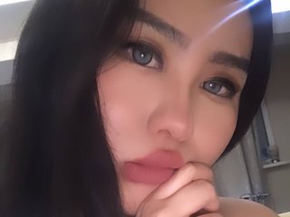 Chat vidéo érotique asayaa
