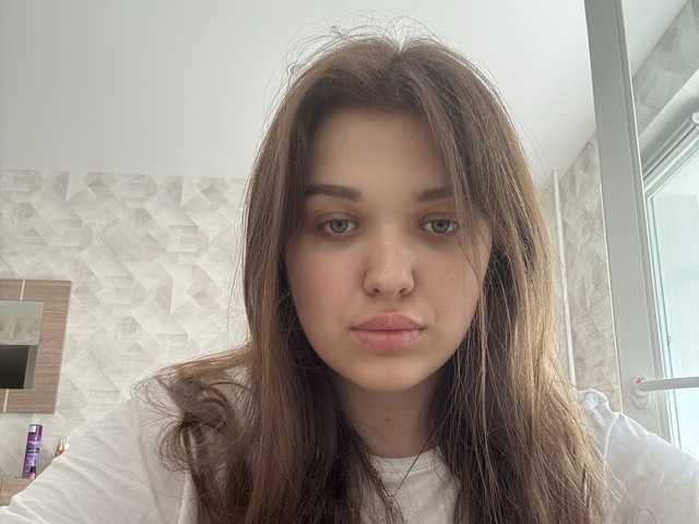 Photo du profil AshleaReuer