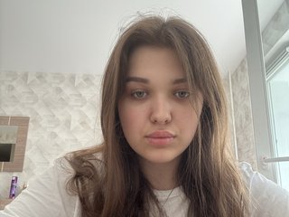 Chat vidéo érotique AshleaReuer