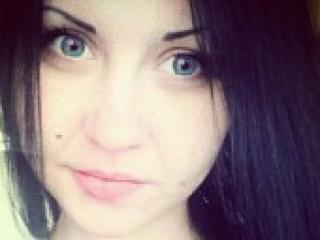 Chat vidéo érotique ashleeyy