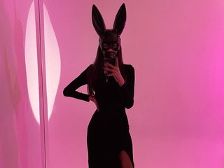 Chat vidéo érotique AshkaDy