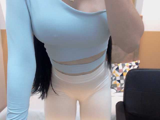 Captures d'écran de diffusion Ashleyknight