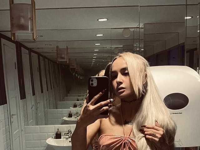 Photo du profil AshMila