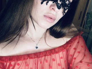 Chat vidéo érotique Asia7777