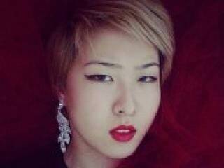 Chat vidéo érotique asiancherry