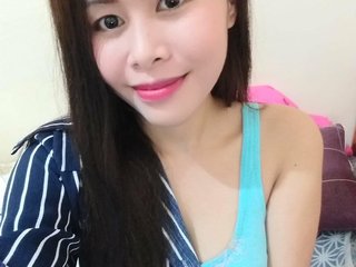 Chat vidéo érotique AsianHorny18