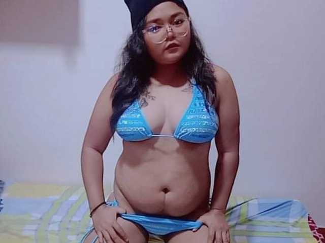 Photo du profil AsianHottie69