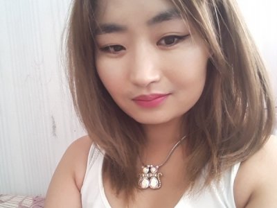 Photo de profil AsianKitty97