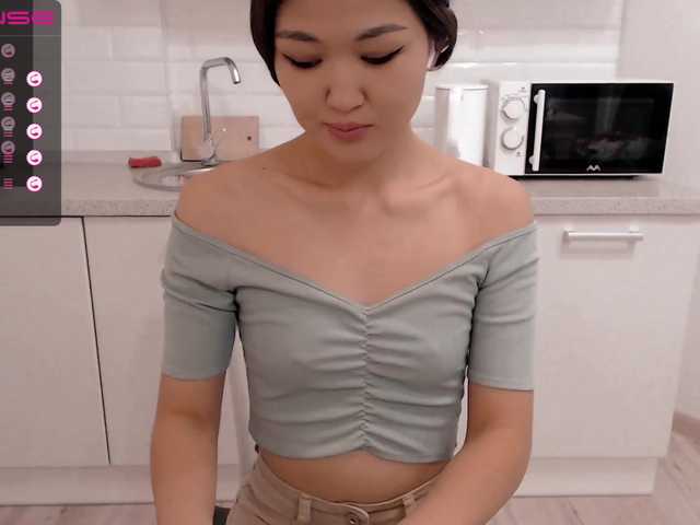 Captures d'écran de diffusion AsianMilly
