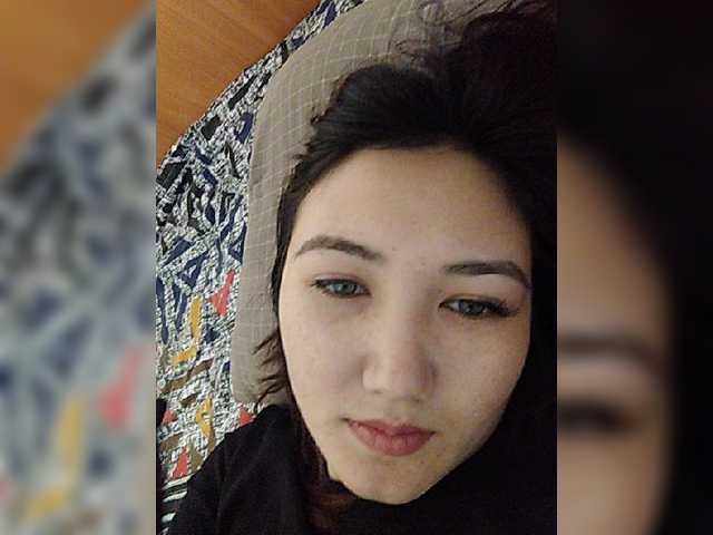 Captures d'écran de diffusion Asianqueen1