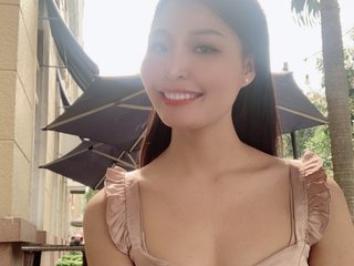 Chat vidéo érotique asianteeny