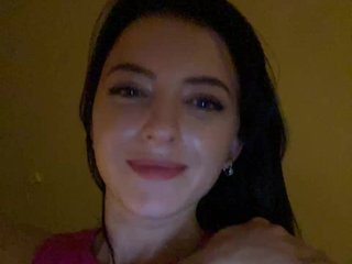 Chat vidéo érotique Asiaq
