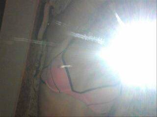 Chat vidéo érotique ass4all