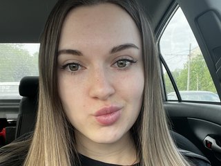 Chat vidéo érotique Astiya