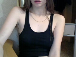 Photos ASupergirl boys send tokens - I will dance, undress in private