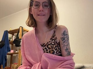 Chat vidéo érotique Asya_