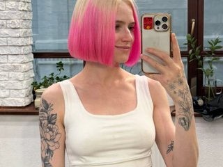 Chat vidéo érotique Asya_