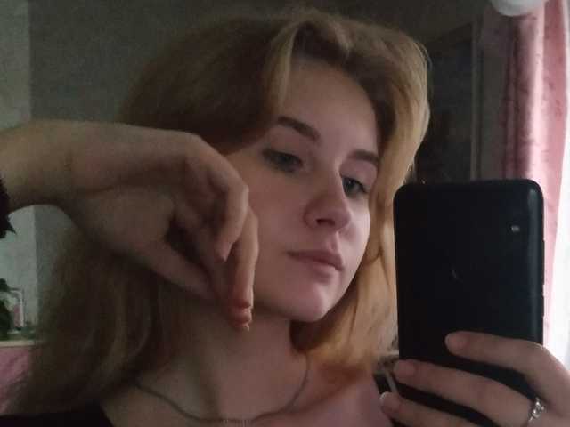Photo du profil Asya8545