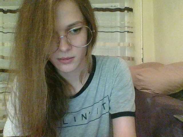 Captures d'écran de diffusion AsyaAce