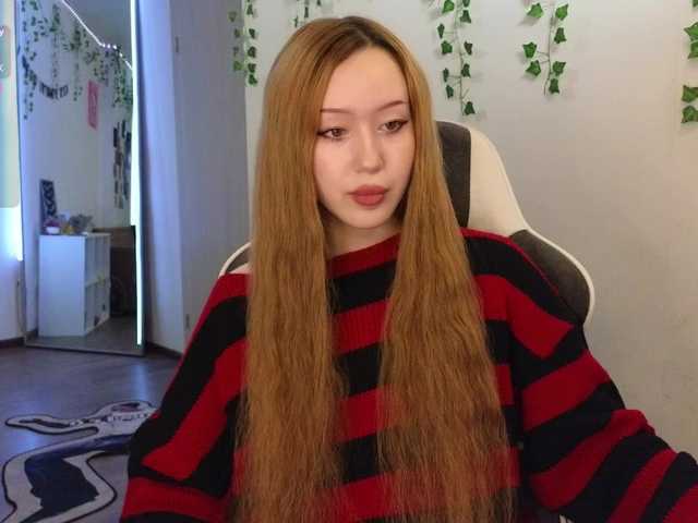 Captures d'écran de diffusion asyac