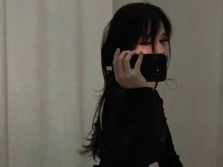 Chat vidéo érotique asyac