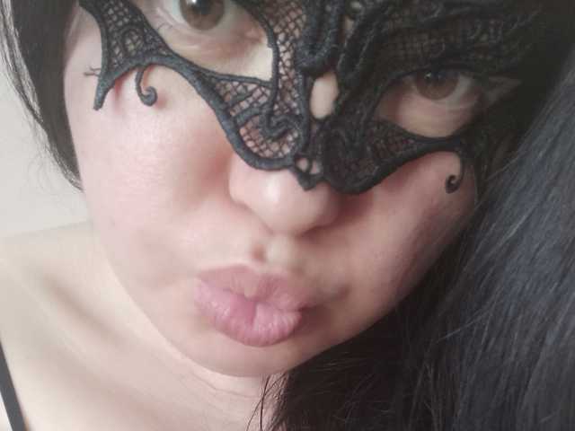 Photo du profil AsyaCam