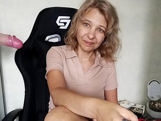 Chat vidéo érotique AsyaLorna