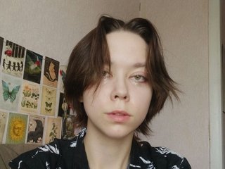 Chat vidéo érotique AthenaPopple